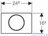 Geberit Sigma10 przycisk spłukujący biały/chrom błyszczący/biały 115.758.KJ.5